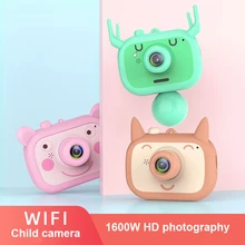 Детская цифровая камера с Wi-Fi, заряжаемая для детей 1600 Вт, HD камера, детская, анти-осенняя, для улицы, для фотосъемки, цифровая камера, подарок на день рождения