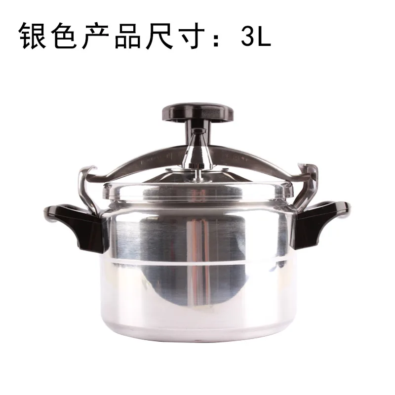 3L-200000195
