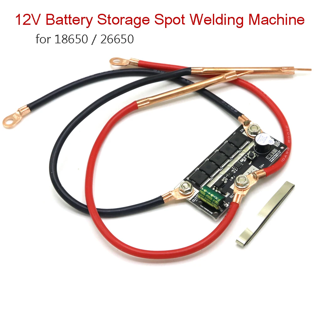 https://ae01.alicdn.com/kf/H1d93afc730e8418e85c86c915248bc742/12V-Spot-Welder-DIY-Portable-Battery-Spot-Welding-Storage-Machine-PCB-Circuit-Board-Welding-Equipment-for.jpg