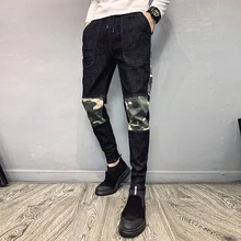 Камуфляжные мужские узкие джинсы модные Промытые контрастные повседневные джинсовые брюки на шнурке мужские уличные хип-хоп джинсовые брюки мужская одежда