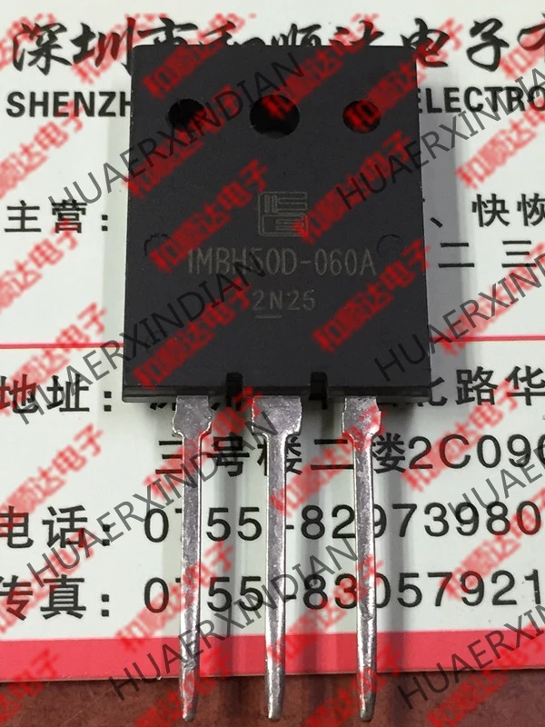 Новый и оригинальный 1MBH50D-060A TO-264 IGBT 600V 50A | Электронные компоненты принадлежности