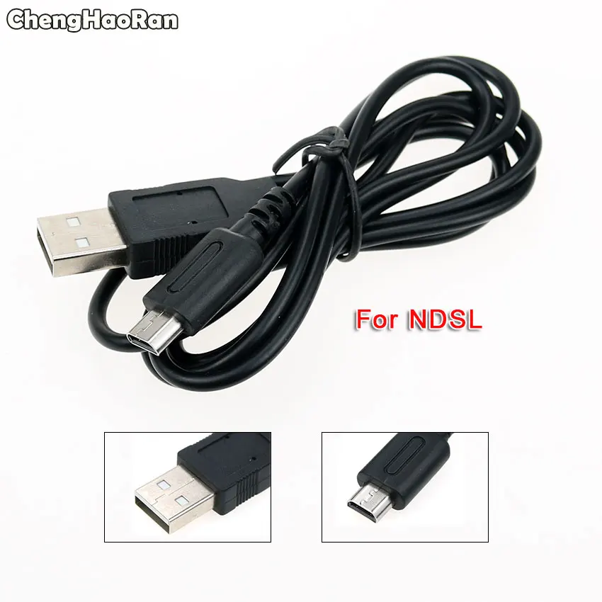 ChengHaoRan USB зарядное устройство Кабель питания для зарядного устройства Шнур для nintendo DS Lite DSL для NDSL