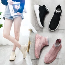 Высокие прогулочные туфли; легкие новые дышащие женские уличные туфли; эластичные кроссовки; женские ботинки на плоской подошве; женская спортивная обувь