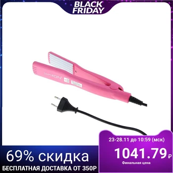 

LuazON LF-17 crimper tongs, 45 W, ceramic plates, pink 1163455