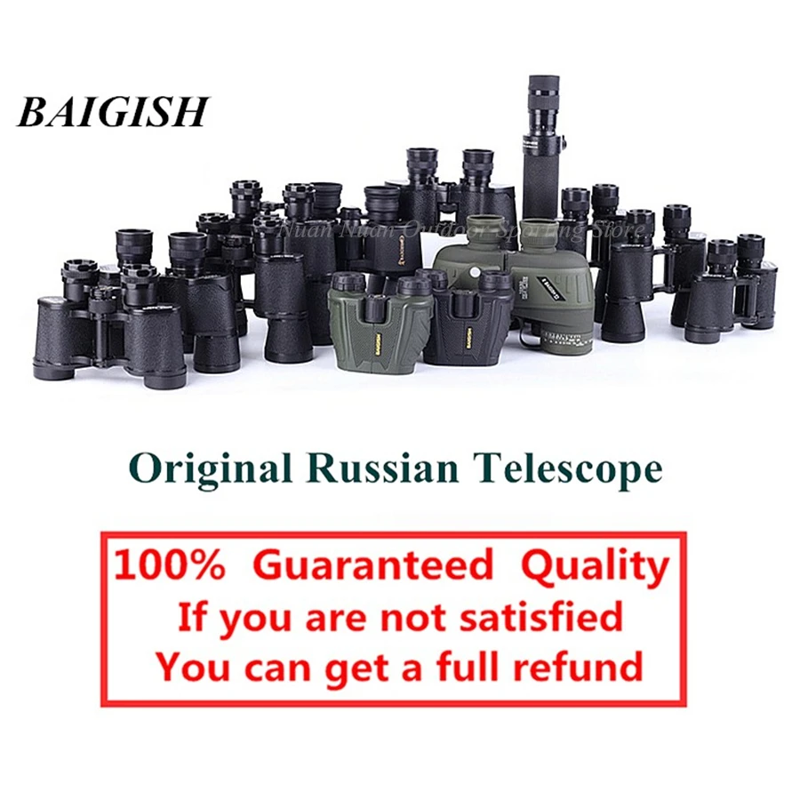 Professional Metal Military Telescope Lll Night Vision Hd Binoculars Russian For Outdoor Camping Hunting Travel Zoom Fmc Lens