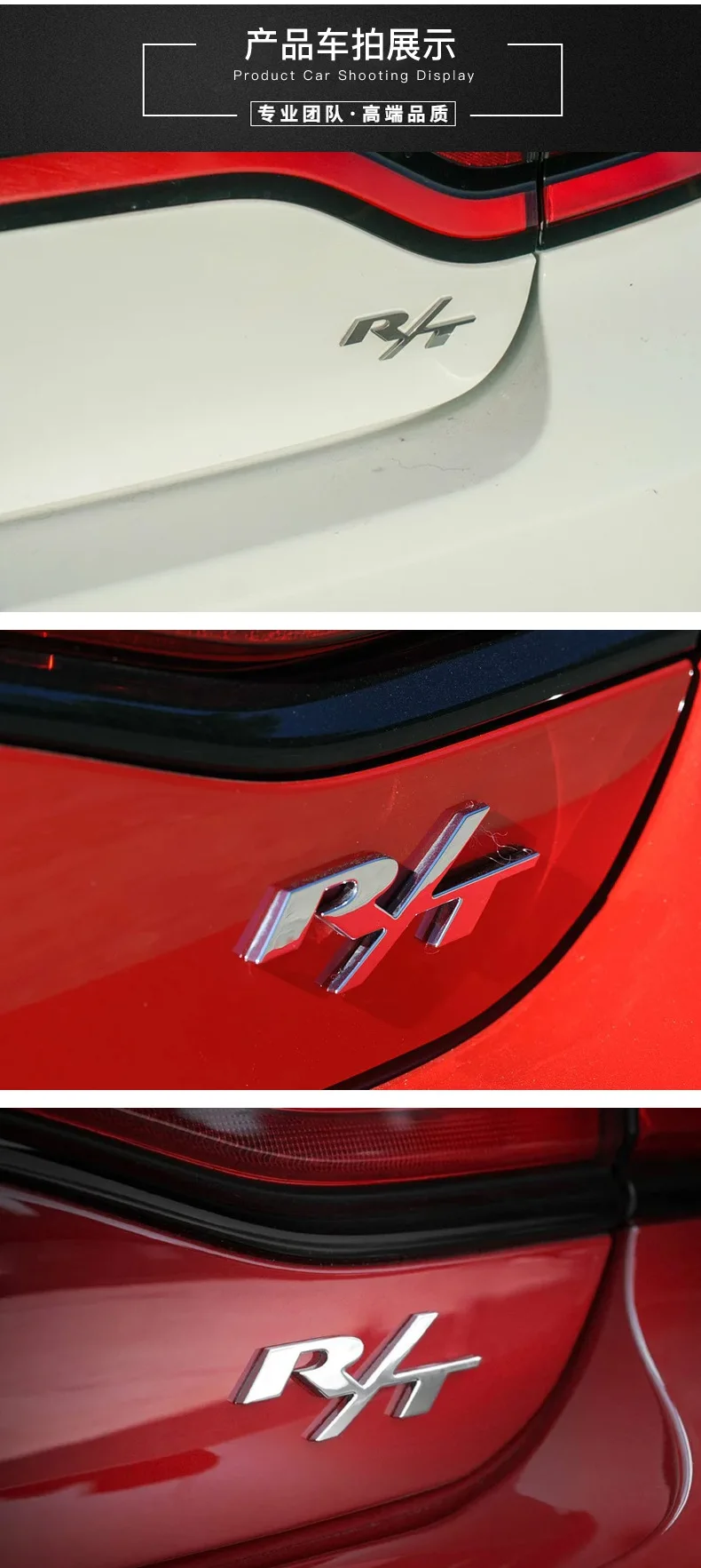 Автомобильная 3D металлическая эмблема, значок, наклейка для Dodge Challenger caliber journey ram 1500 nitro R/T RT, логотип, наклейка на багажник автомобиля