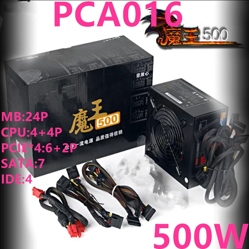 Блок питания PSU для AcBel Devil 500 ATX конкурентоспособный блок Вт PCA016|Блоки компьютеров|