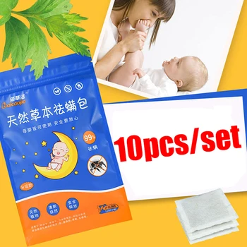 

Killing Worm Anti-mite Pack Cushion Home Mite Control Powder Dust Mites Kill Pouch Natural Herbal Mites Killer Exterminating Pad