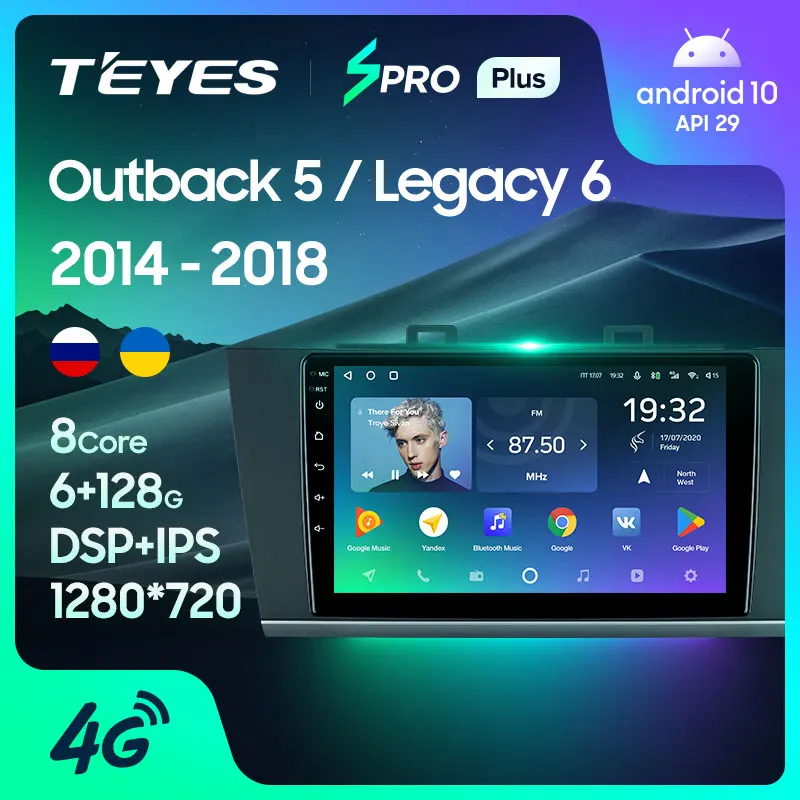 TEYES SPRO Plus Штатная магнитола For Субару Аутбэк BS Легаси BN Subaru Outback 5 Legacy 6 2014 2018 Android 10