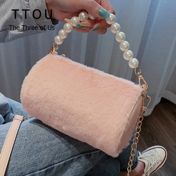 

Sweet Women Crossbody Chain Bag Faux Fur Soft Leather Patchwork Messenger bag Pearl Handle Designer Handbags Mini Ladies Bags