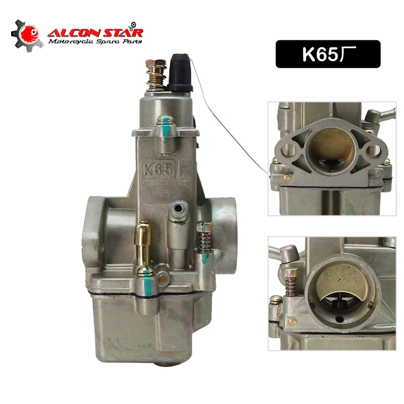 Аксессуары для мотоциклов Alconstar запчасти российских карбюраторов K65Г(G) подходят