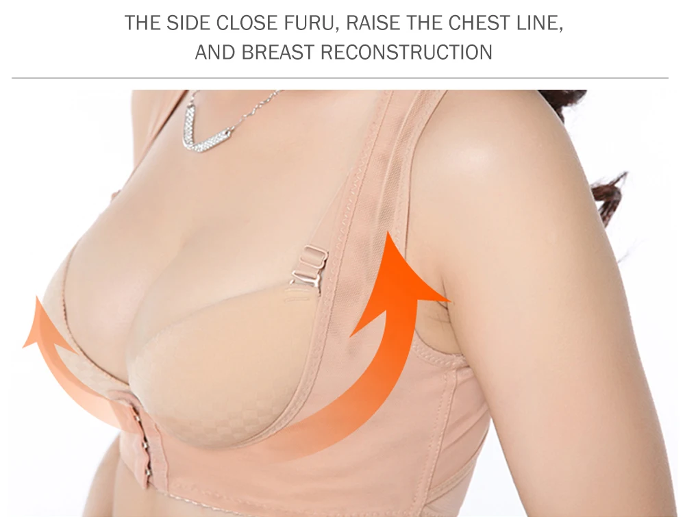 chest posture corrector (3)