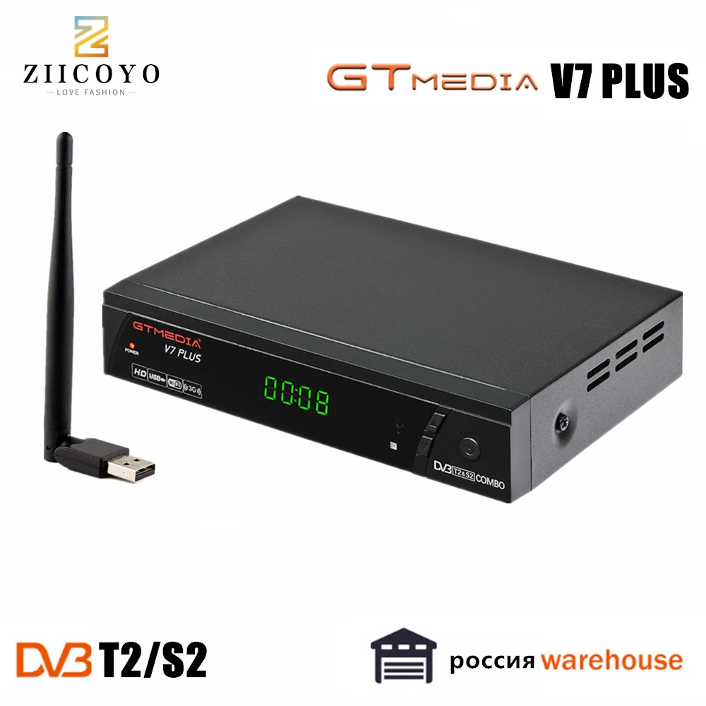 Спутниковый ресивер GTMEDIA V7PLUS DVB S2 1080P HD + USB WIFI Россия T2 декодер T спутниковый