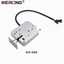 KERONG – serrure magnétique rotative électronique, petit verrou métallique pour casier d'école