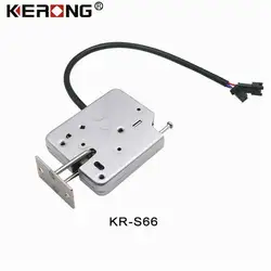 KERONG New Small Electronic Rotary Latch Magnetic Lock For School Locker/metal Locker