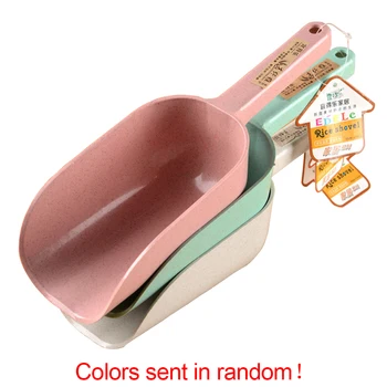

Home Use Wheat Straw Coffee Bean Ergonomic Handle Kitchen Tool Flour Shovel Large Multifunctional Shovel Supermarket Grain