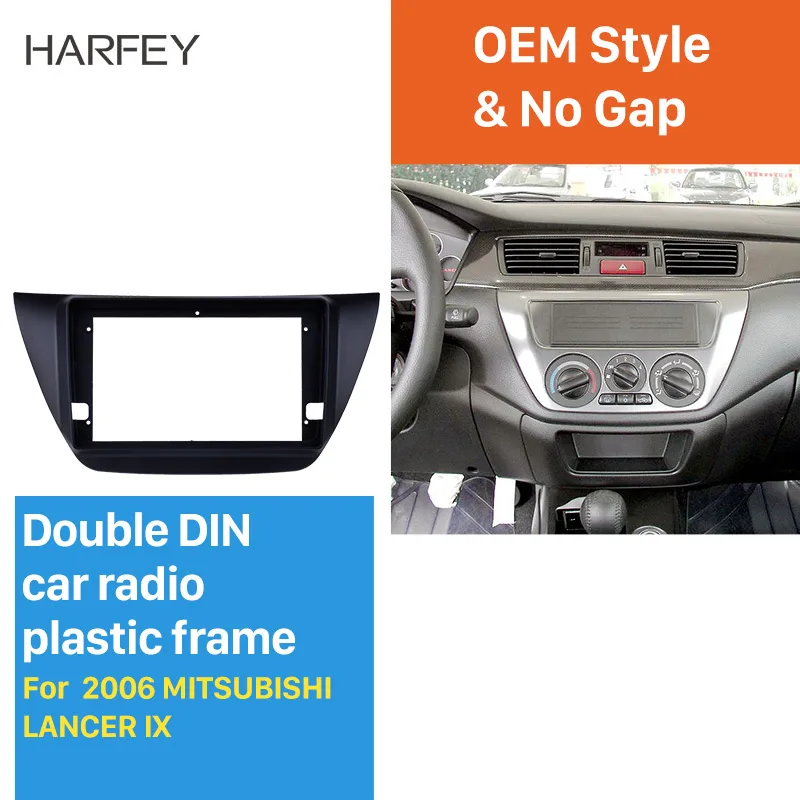Harfey Double Din 9 inch Audio Panel for 2006 MITSUBISHI LANCER IX Car Radio Fascia Frame Dash Mount Kit Trim Install | Автомобили и