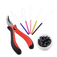 Инструмент для наращивания волос, машинка для стрижки волос, набор из 5 предметов, черное Силиконовое кольцо для наращивания волос микро-кольцевого типа