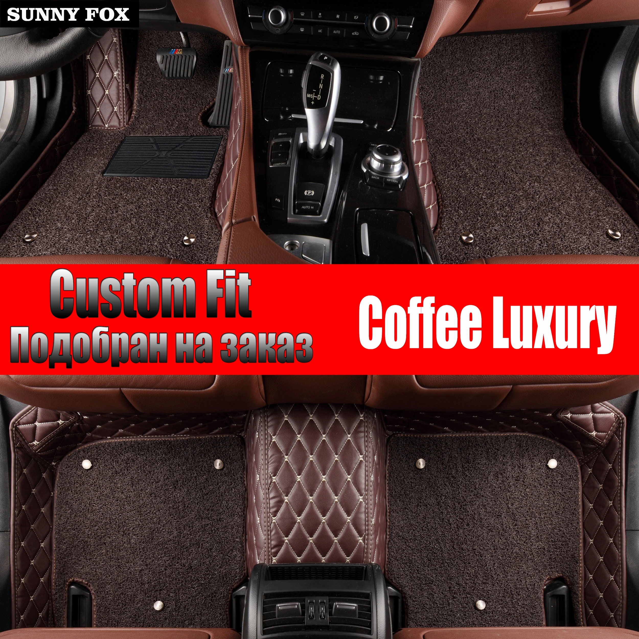 Автомобильные коврики для Honda Jade City CRV CR-V Accord Crosstour HRV HR-V Vezel Civic 5D автомобильный