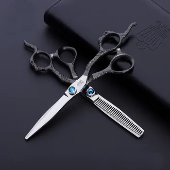 

SR-9CR-004 Professional Hairdressing Scissor