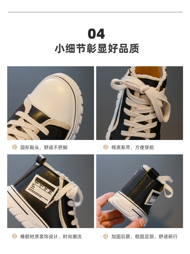 Children Canvas Shoes Girls Boys Sneakers Boots Autumn New Breathable Spring Fashion Kids Vulcanized Boys Shoes Student