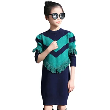 

Autumn Dress For Girls Knitted Girls Dress Long Sleeve Kids Dress Casual Kids Clothes Spring Teen Girls Clothing 3 6 8 13 Years