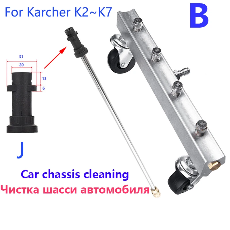 Kit de chorro de arena para lavadora a presión, accesorio de chorro de arena  abrasivo húmedo de 5000 PSI con gafas