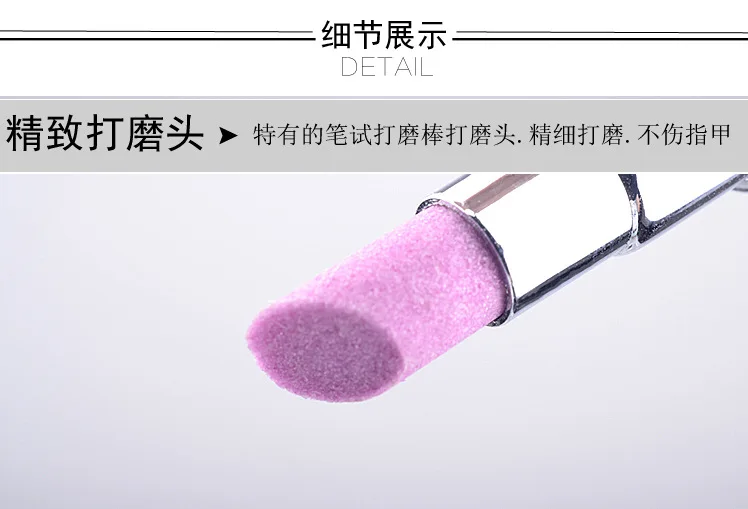Japanese Korean Hot Sales New Style with Diamond Manicure Quartz Frotton Gan Leather Manicure Stick Exfoliating Scrub Refers to