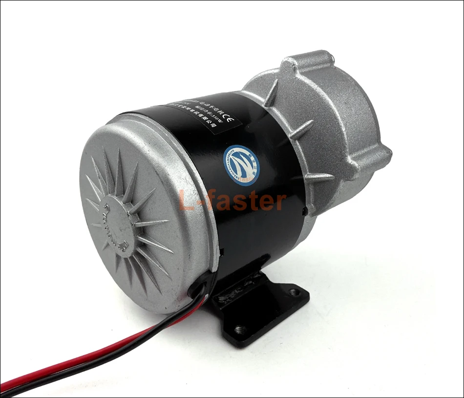 350W motor -6-950