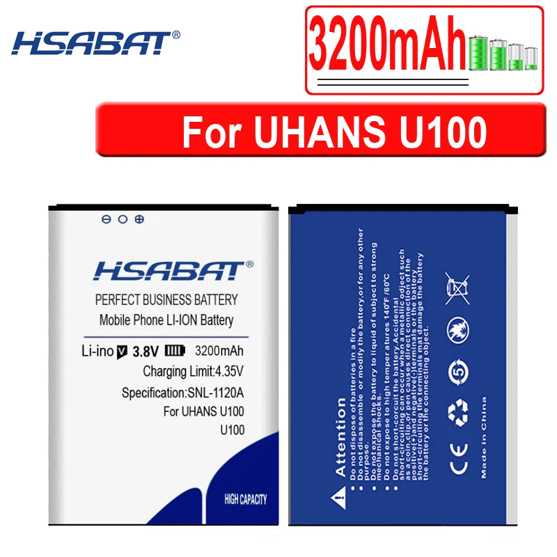 HSABAT 3200mAh U100 Аккумулятор для UHANS U100