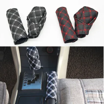 

2-in-1 car shift cover hand brake cover for Toyota Camry Corolla RAV4 Yaris Highlander/Land Cruiser/PRADO Vios Vitz/Reiz Prius