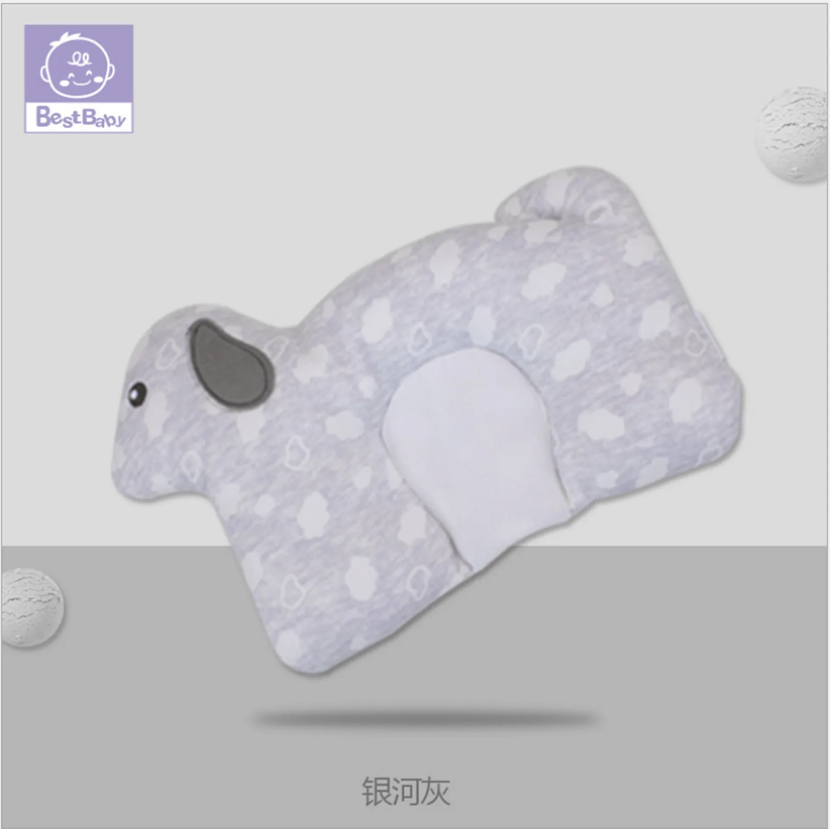 A2 Абсолютно новая подушка для защиты головы для кормления новорожденных u-образное материнское Грудное вскармливание Поддержка Подушка Детская позиционер Анти ролл - Цвет: A2