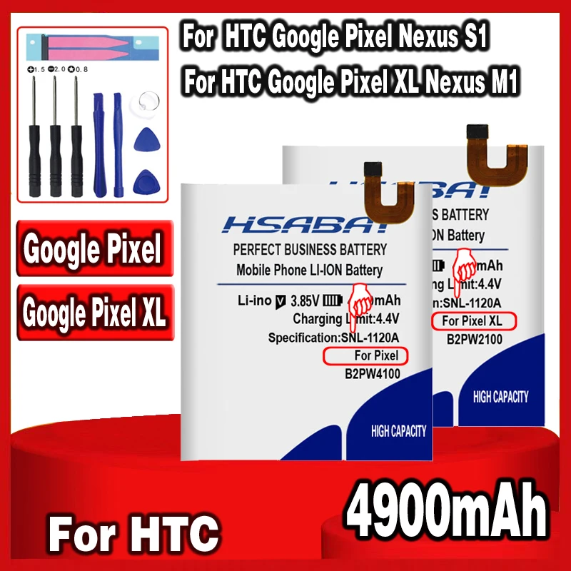 HSABAT 4900mAh B2PW4100 Battery for HTC Google Pixel Nexus S1 / B2PW2100 nexus google XL M1 | Мобильные телефоны и