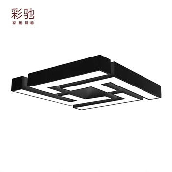 

japan living room decoration led panel lights luzes de teto Ceiling Lamp Fixtures ceiling lights home decoration