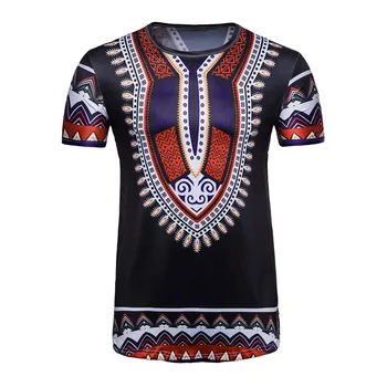 ማሊያ ናይ ኣወዳት