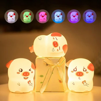 

Qshare New Unique Pig Silicone Touch Sensor LED Night Light For Children Baby Kids LED USB LED Night Lamp Baby Christmas Toys