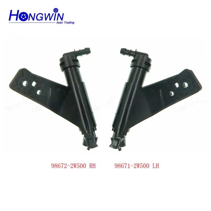 特別セーフ 98671-2W500(LH)&98672-2W500(RH) Front Headlamp Washer Nozzle 小物