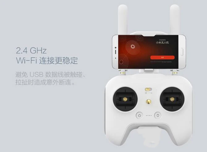 

Xiaomi Mi Drone 4K version RC Quadcopter Spare parts remote controller remote controll
