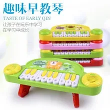 Горячая Распродажа детская электронная клавиатура для детей раннего возраста пианино музыкальная игрушка для мальчиков и девочек обучающая игрушка пианино