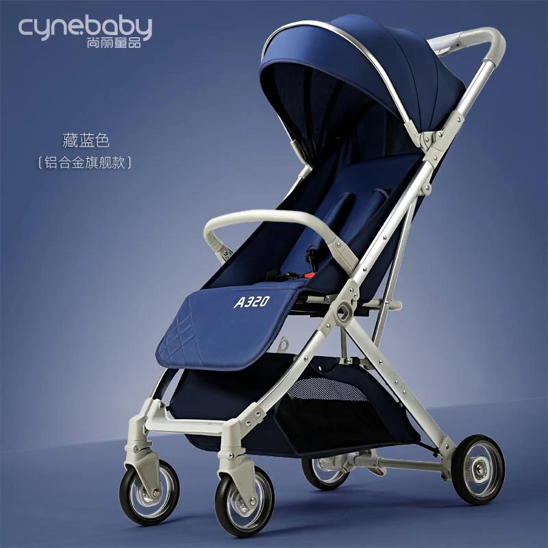 baby umbrella for pram