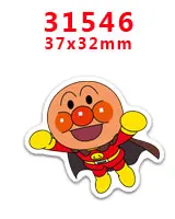 31546 30 шт мультяшный персонаж плоское украшение из смолы PR 31527 - Цвет: 31546