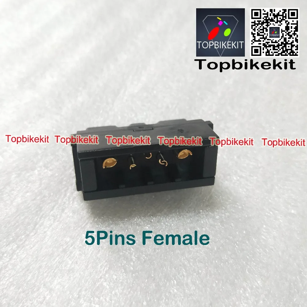 ebike-hailong-case-5pins-charge-and-discharge-connector (3)