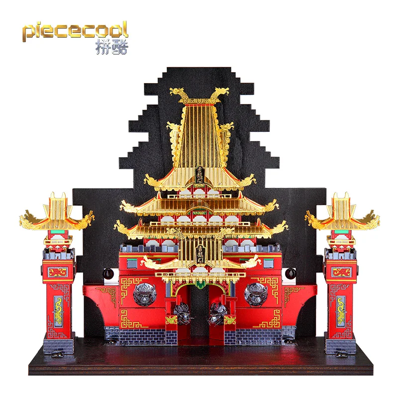 Сдельные Книга Конец Dragon Gate 3D металлические головоломки DIY сборка модель Наборы