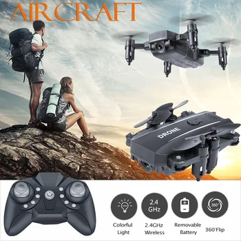 

M9 Folding Mini Quadcopter WIFI Aerial Photography Drone Remote Control Aircraft Children Toys Aircraft