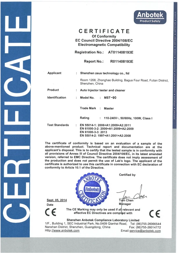 MST-90 CE