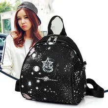 Рюкзак с перекрестной каймой, специально для внешней торговли, женский,, стиль, корейский стиль, тренд, школьная сумка в стиле кэжуал, женские оксфорды C