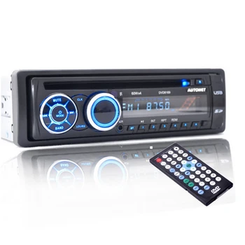 

8169A Universal Car Kit DVD Player 60W 4 Channels Multi-Functional Car Kit MP3 MP4 Media Player Radio Support MMC/USB