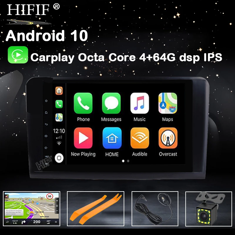 PX5 Android 10 4 Гб + 64 8-ядерный Автомобильный GPS радио для Mercedes Benz ML GL W164 ML350 ML500 стерео