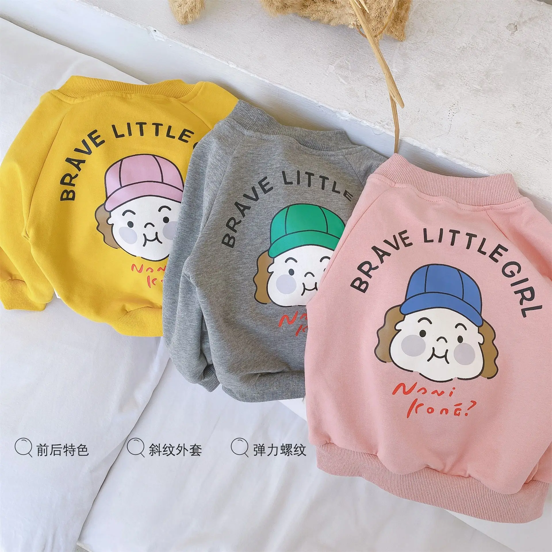 

Spring Autumn children fashion cartoon baseball jacket New style boys girls cotton casual coats