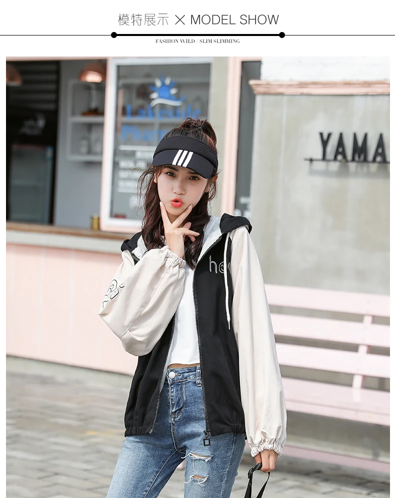 Фотосессии осень буквами вышитые стиль корейско-Стиль BF Harajuku-Стиль студентов записная книжка С ПЕРЕПЛЕТОМ с подходит универсальное пальто